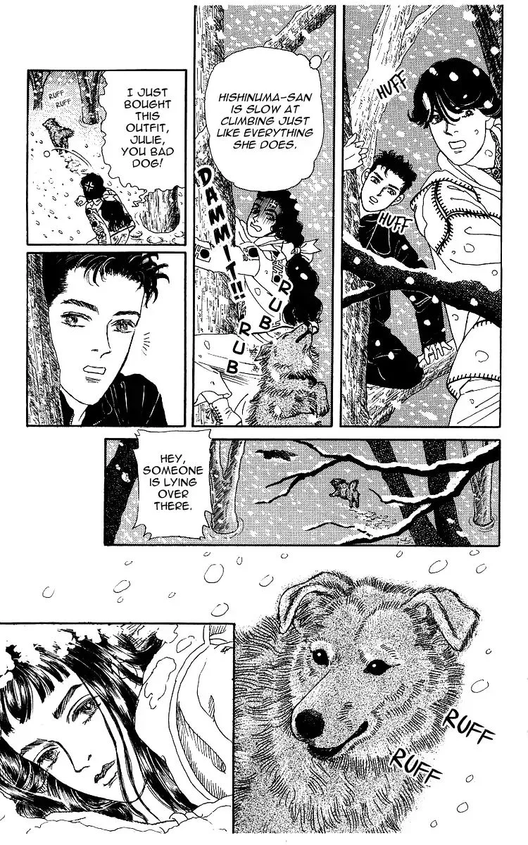 Doubutsu no Oishasan Chapter 106 page 15