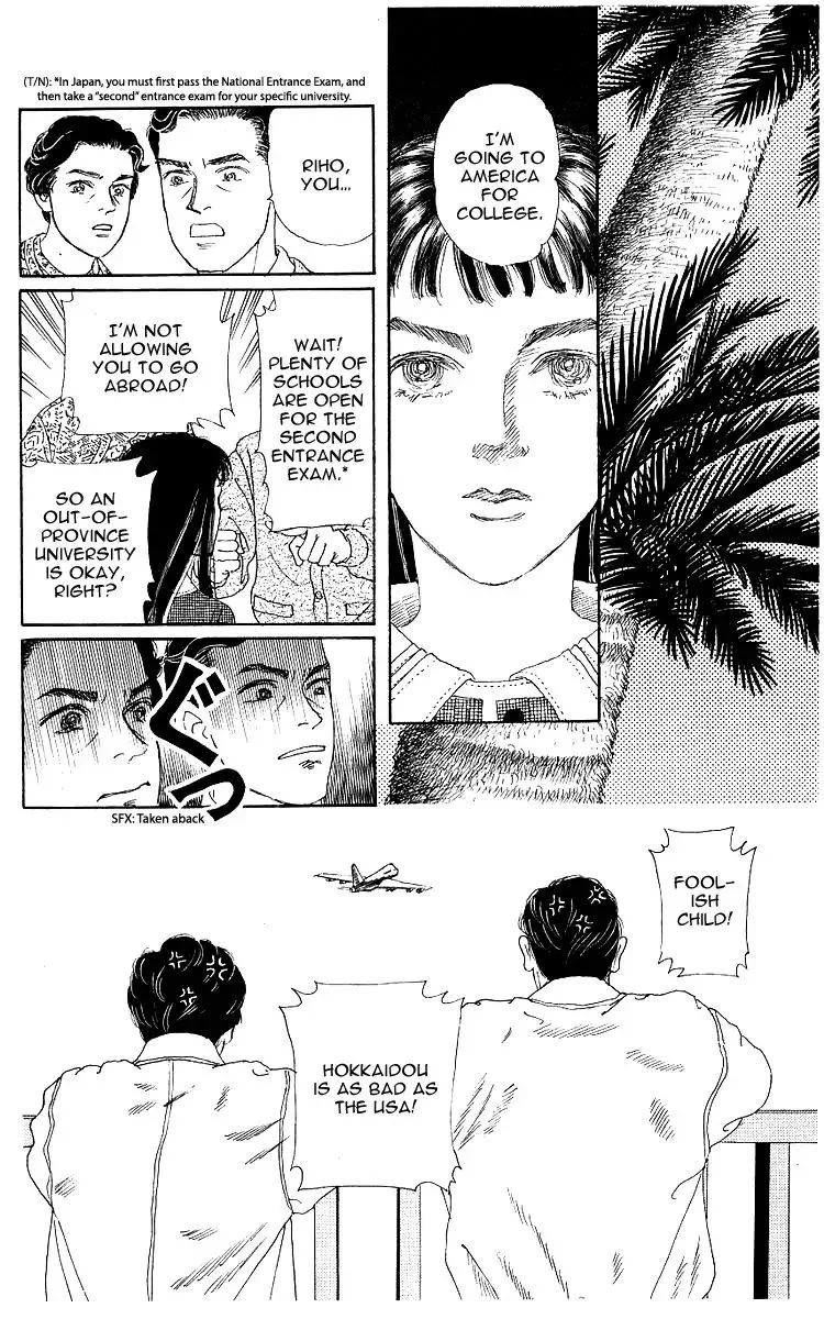 Doubutsu no Oishasan Chapter 106 page 2