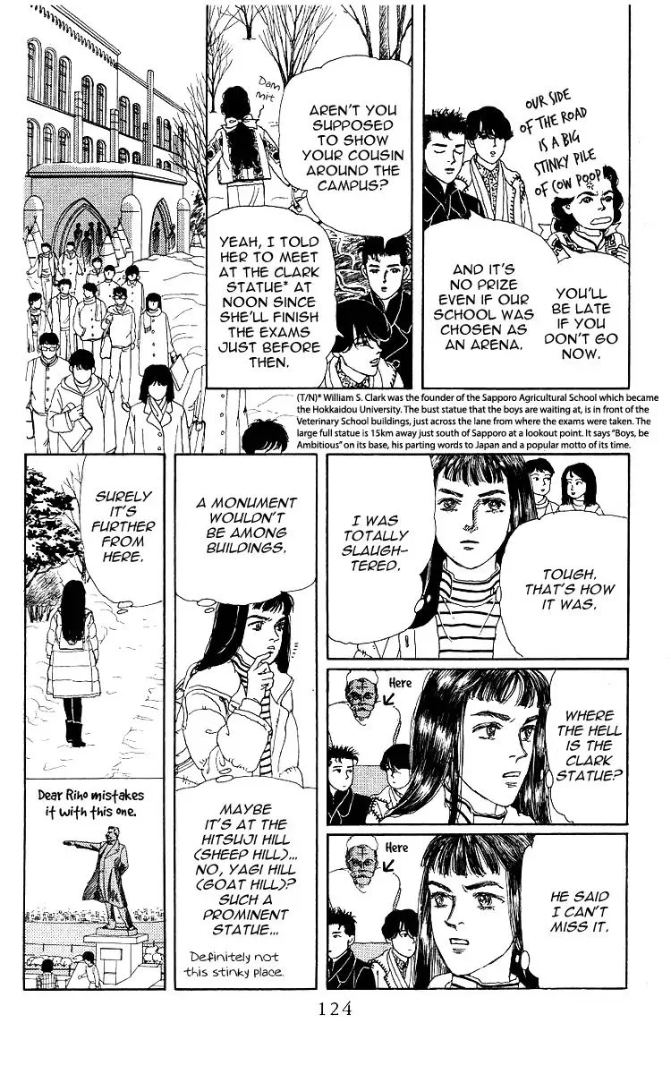 Doubutsu no Oishasan Chapter 106 page 4