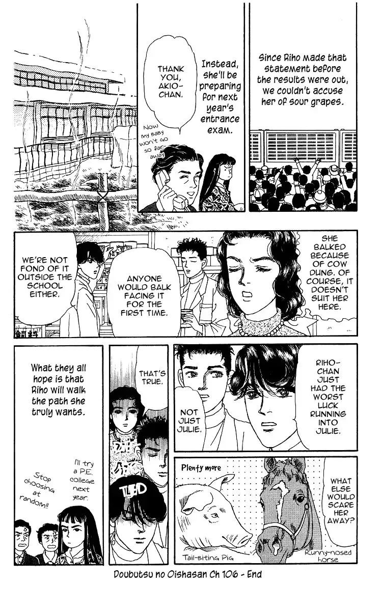 Doubutsu no Oishasan Chapter 106 page 18