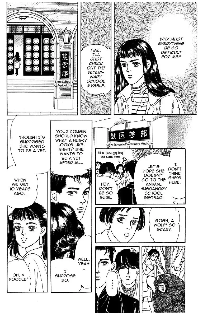 Doubutsu no Oishasan Chapter 106 page 6