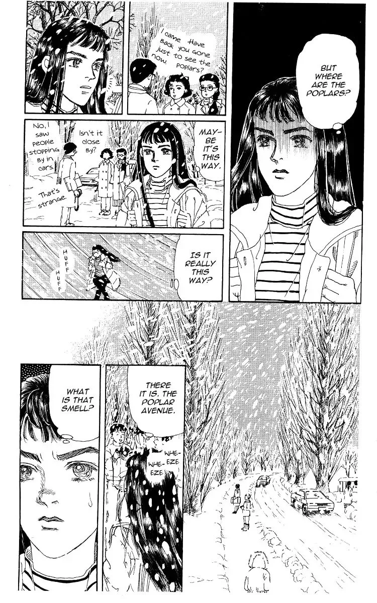 Doubutsu no Oishasan Chapter 106 page 9