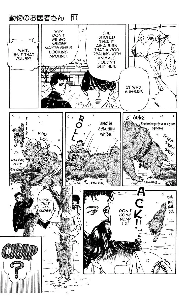 Doubutsu no Oishasan Chapter 106 page 7