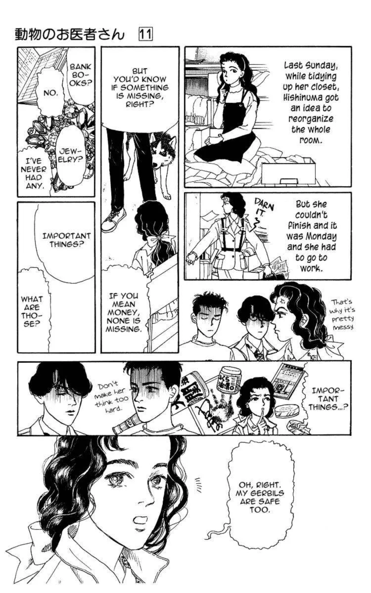 Doubutsu no Oishasan Chapter 107 page 5