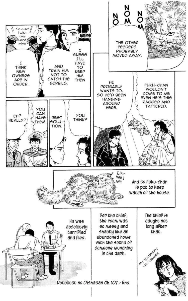 Doubutsu no Oishasan Chapter 107 page 18