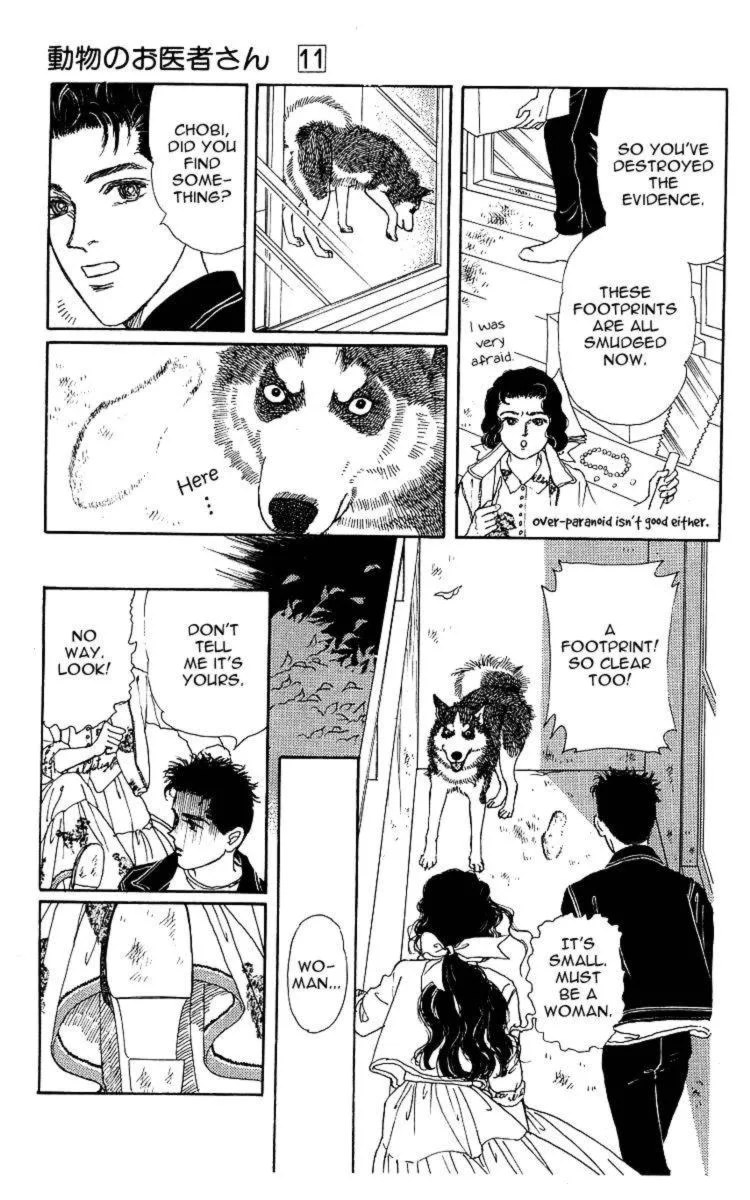 Doubutsu no Oishasan Chapter 107 page 9