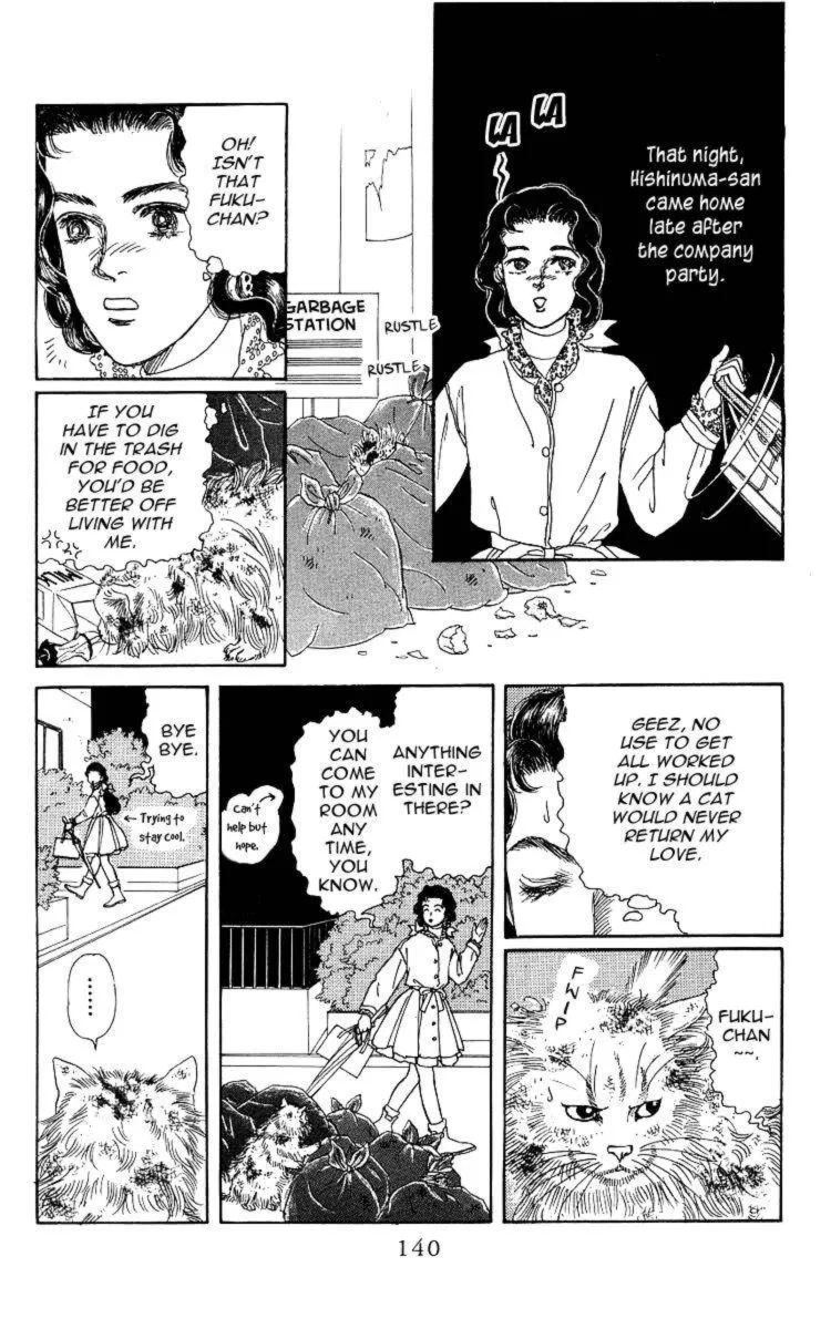 Doubutsu no Oishasan Chapter 107 page 2