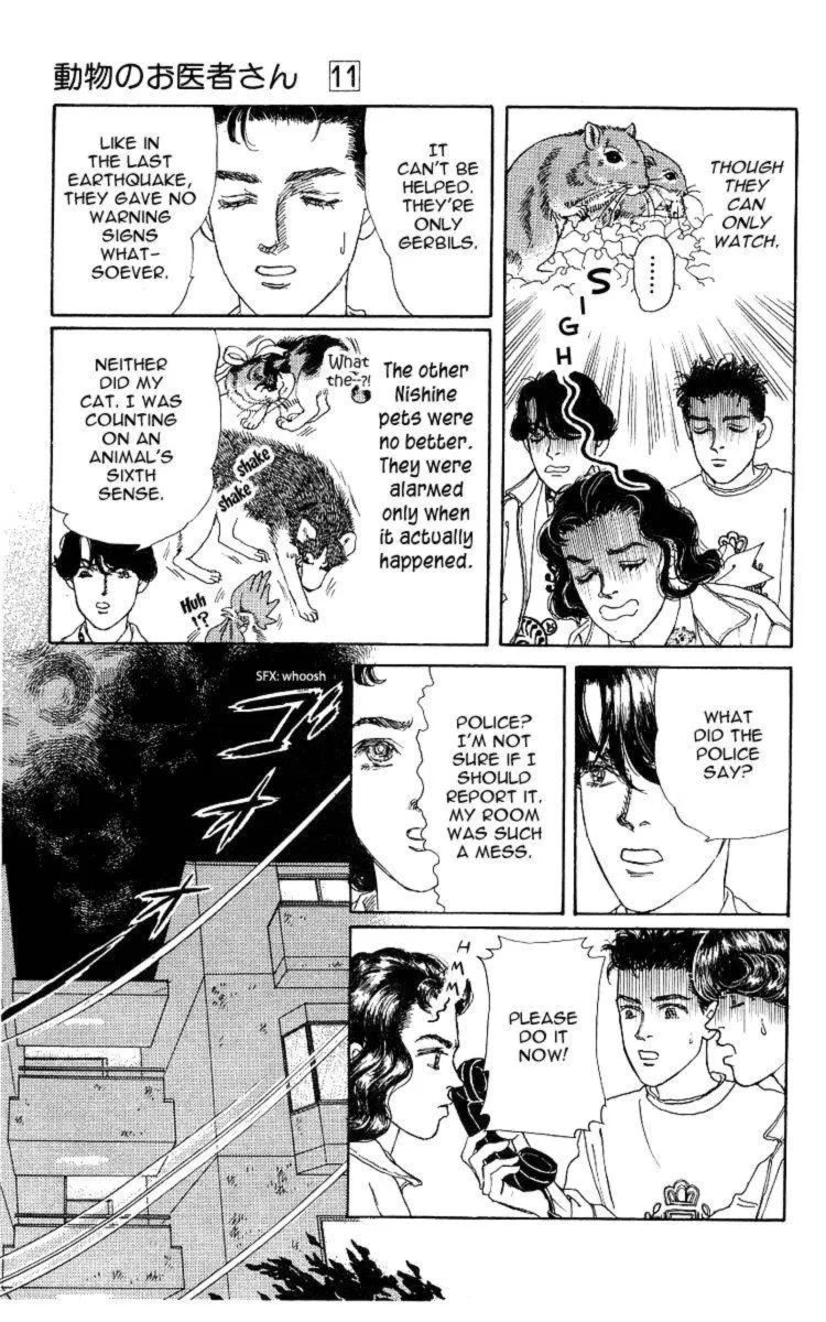 Doubutsu no Oishasan Chapter 107 page 7