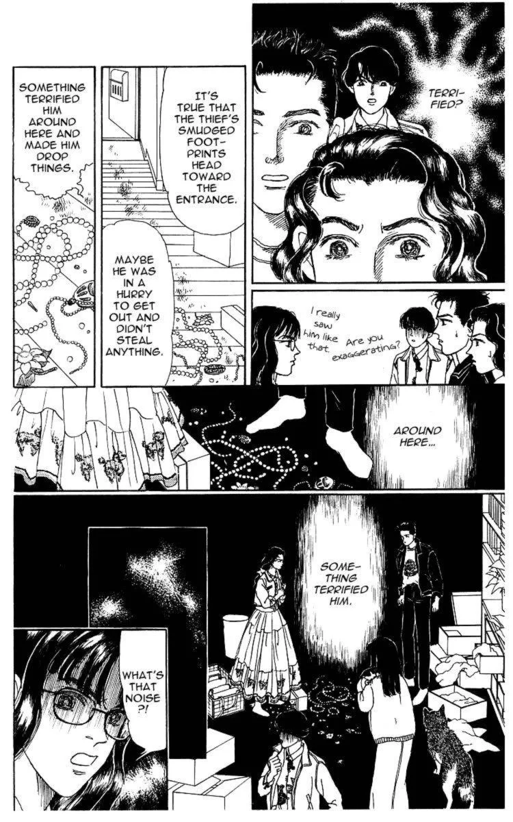 Doubutsu no Oishasan Chapter 107 page 12