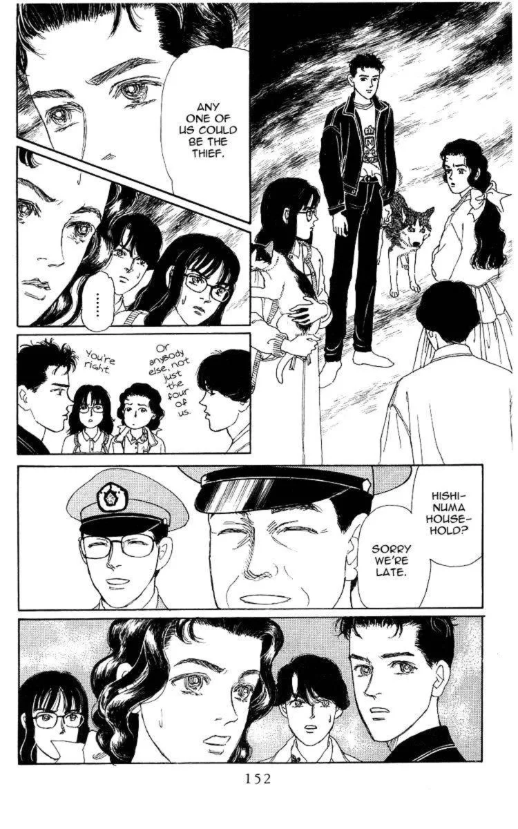 Doubutsu no Oishasan Chapter 107 page 14