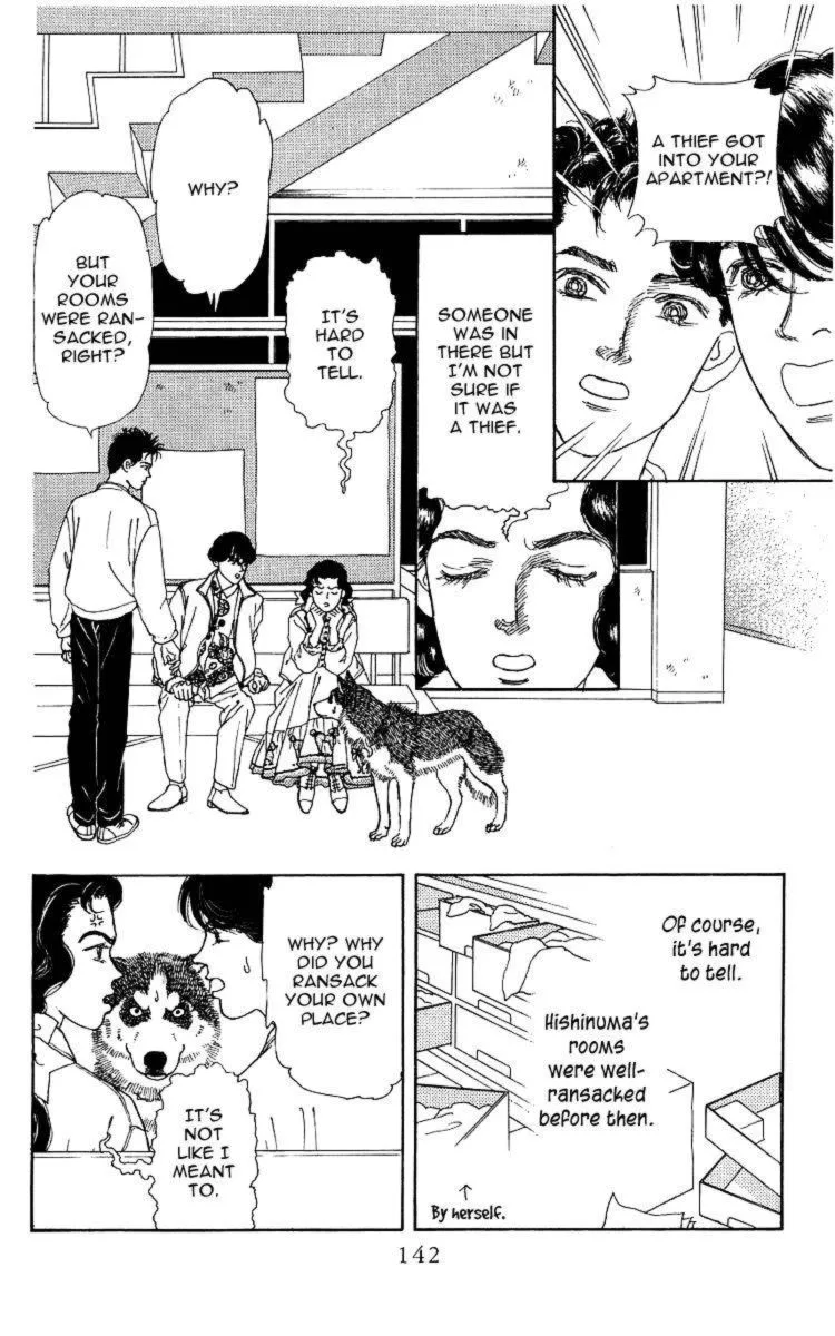 Doubutsu no Oishasan Chapter 107 page 4