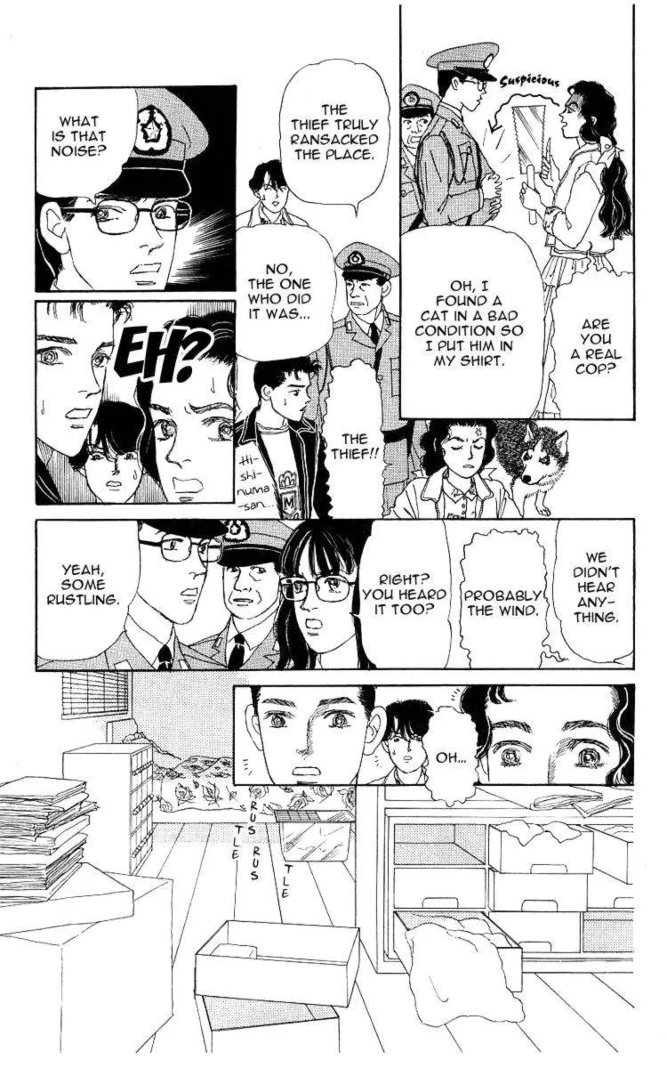 Doubutsu no Oishasan Chapter 107 page 15