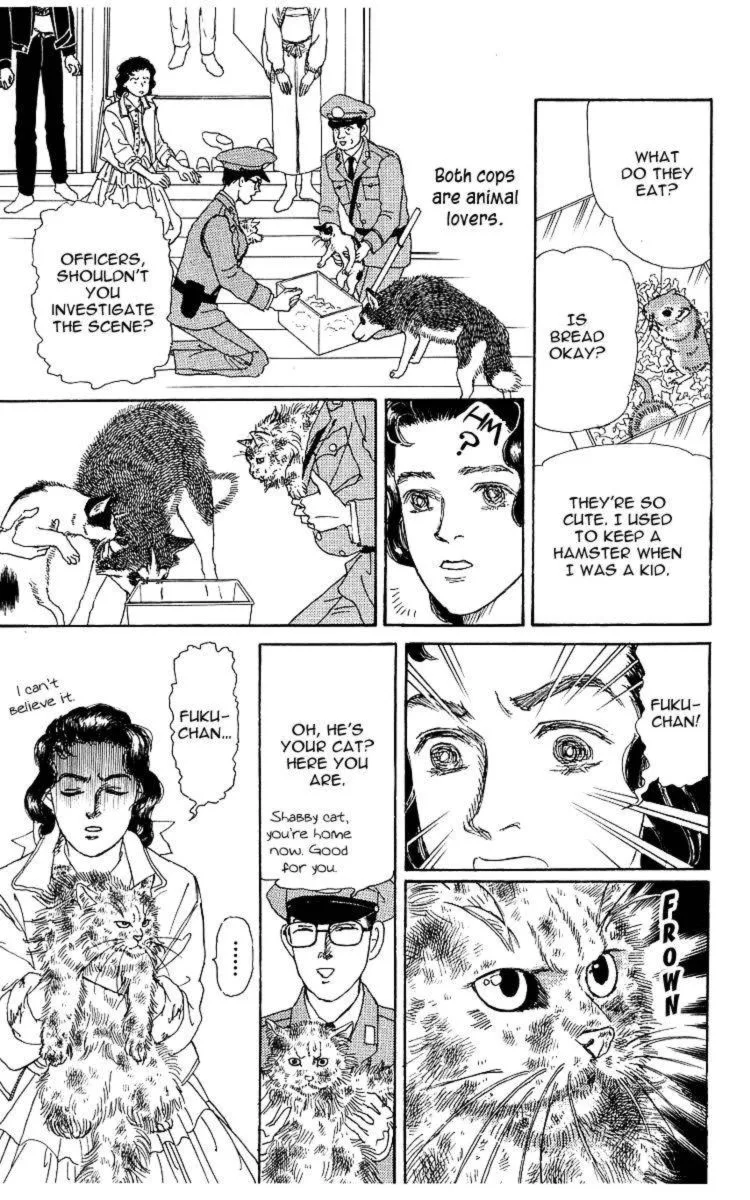 Doubutsu no Oishasan Chapter 107 page 17