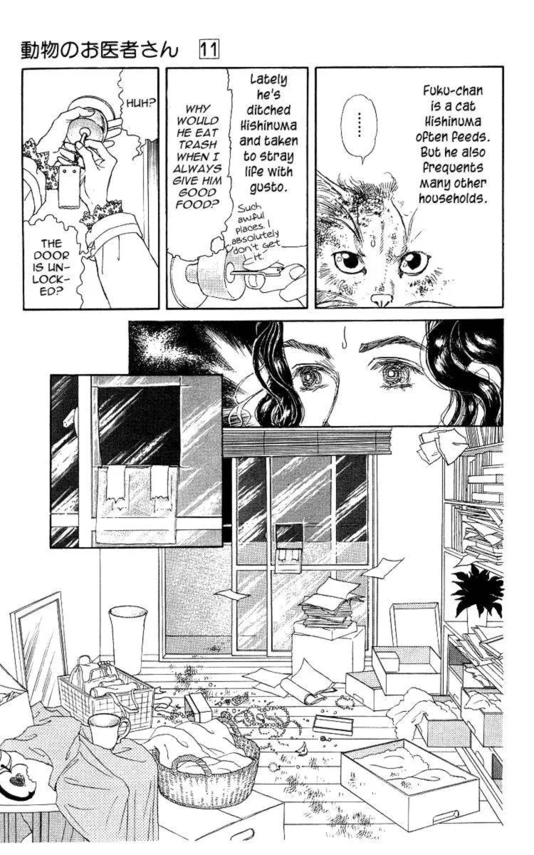 Doubutsu no Oishasan Chapter 107 page 3