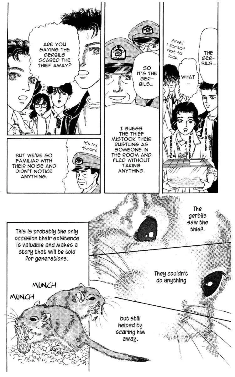 Doubutsu no Oishasan Chapter 107 page 16