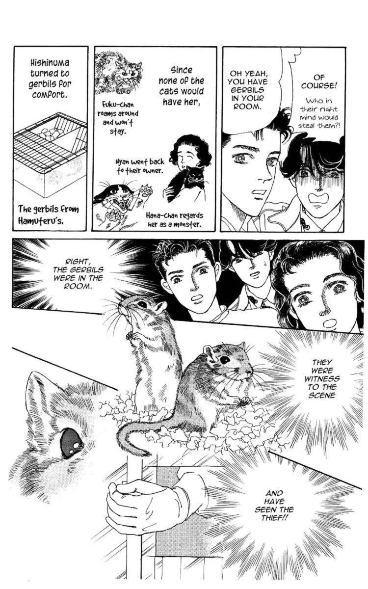 Doubutsu no Oishasan Chapter 107 page 6