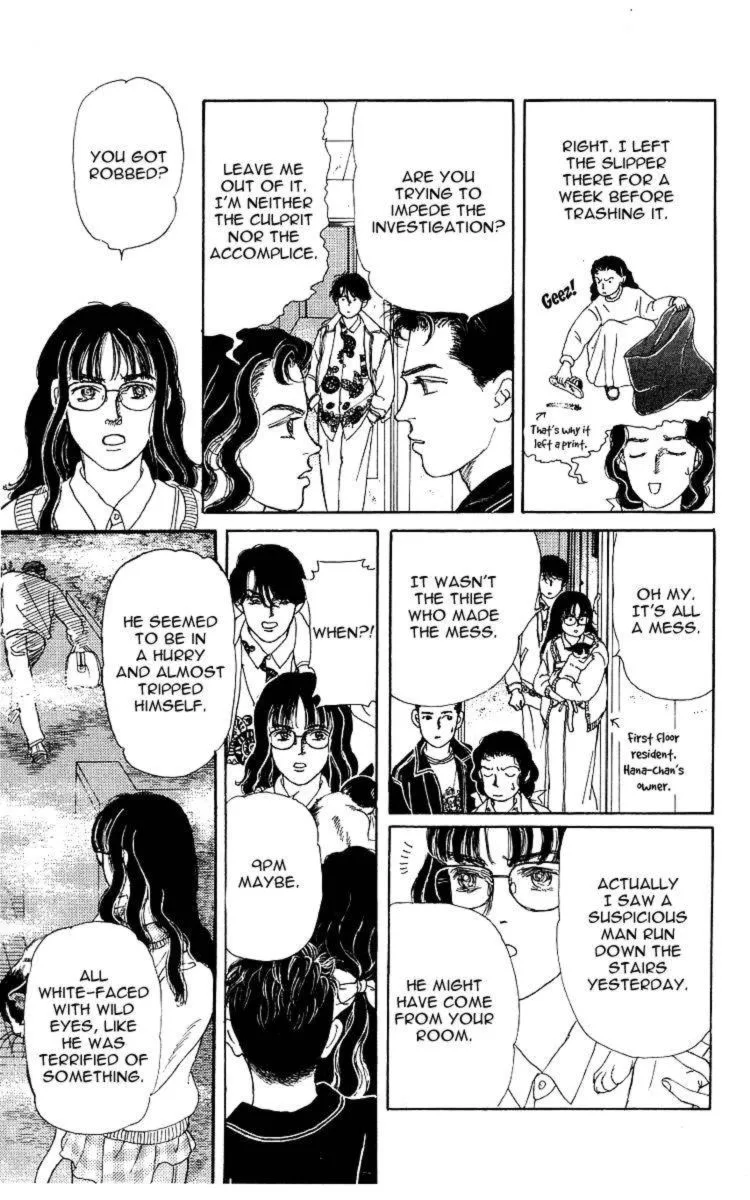 Doubutsu no Oishasan Chapter 107 page 11