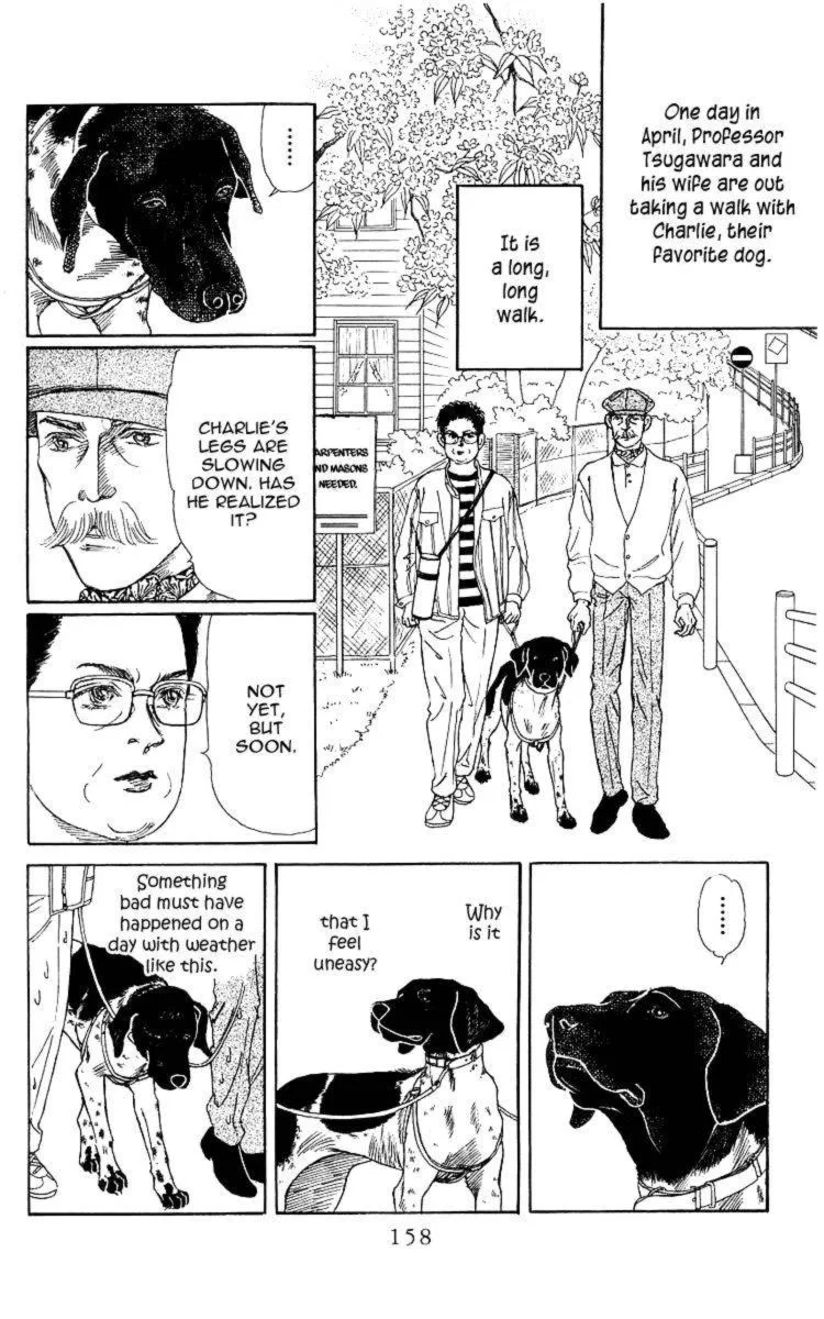 Doubutsu no Oishasan Chapter 108 page 2