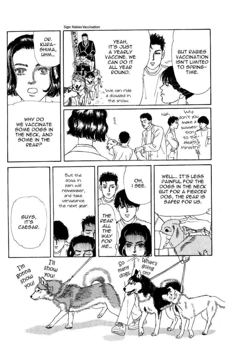 Doubutsu no Oishasan Chapter 108 page 8
