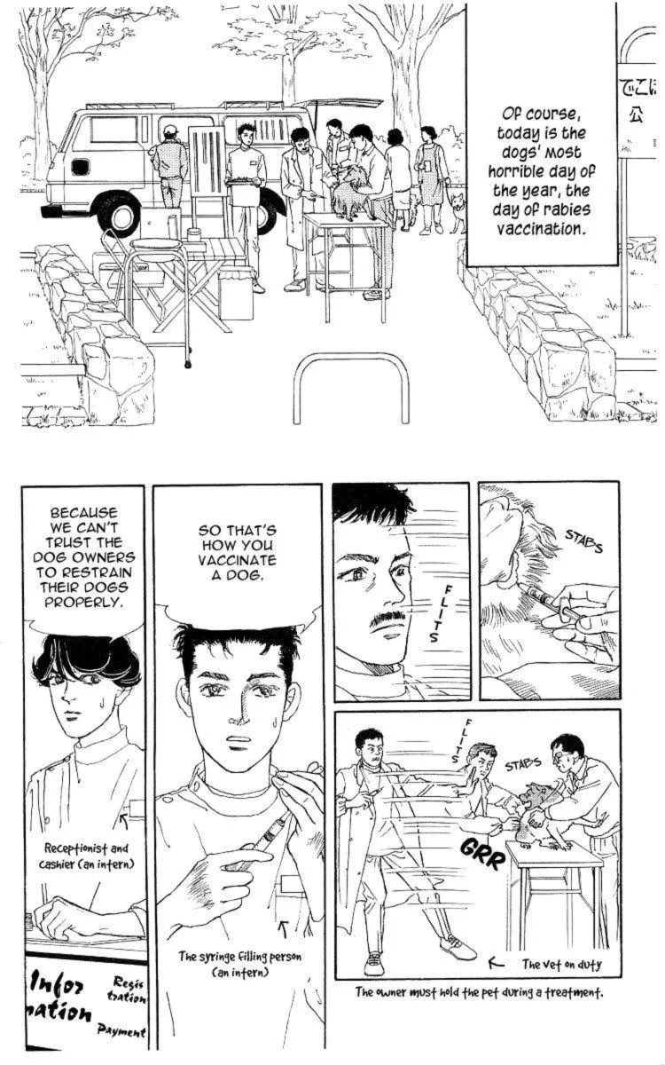 Doubutsu no Oishasan Chapter 108 page 4