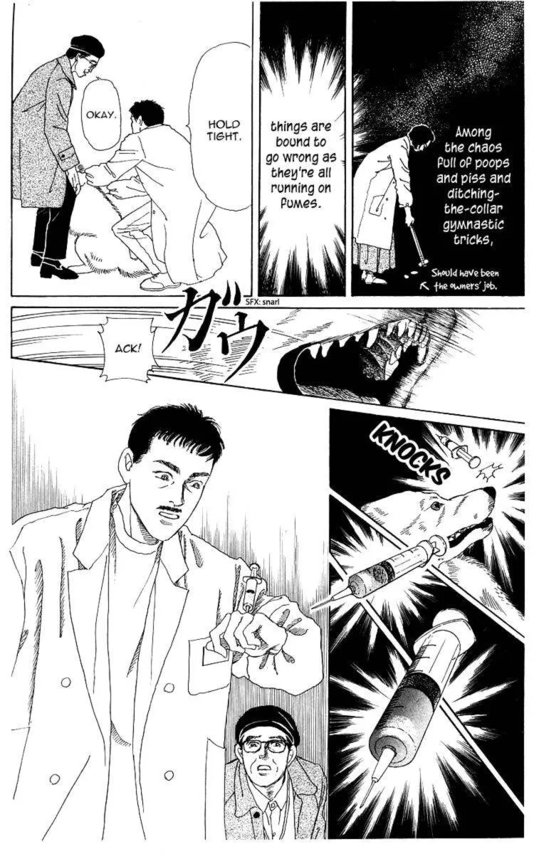 Doubutsu no Oishasan Chapter 108 page 12
