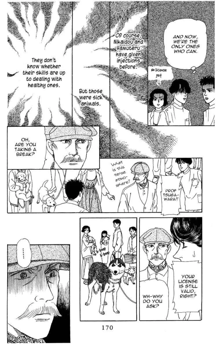 Doubutsu no Oishasan Chapter 108 page 14