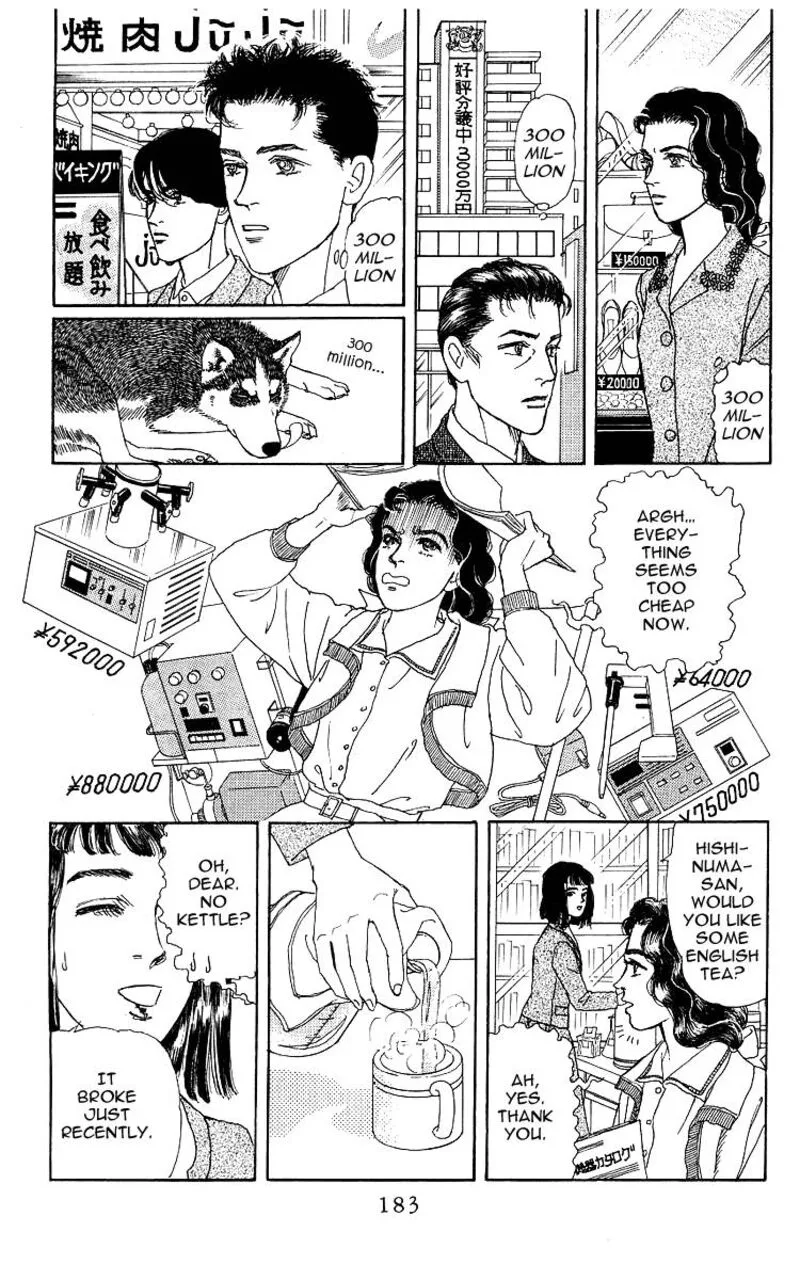Doubutsu no Oishasan Chapter 109 page 9