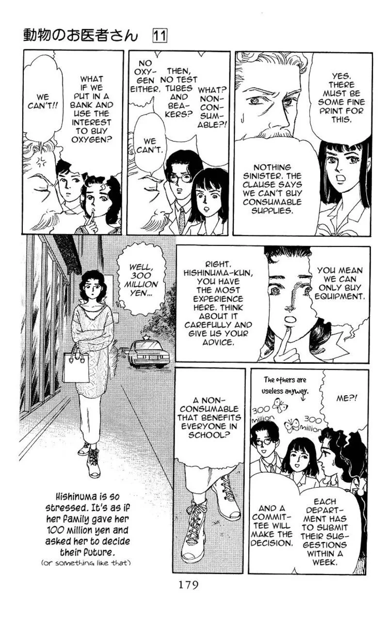Doubutsu no Oishasan Chapter 109 page 5