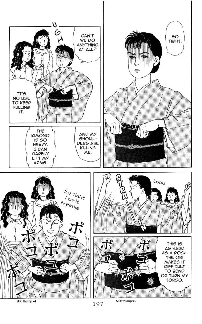 Doubutsu no Oishasan Chapter 109 page 23