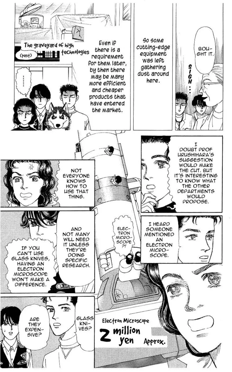 Doubutsu no Oishasan Chapter 109 page 7