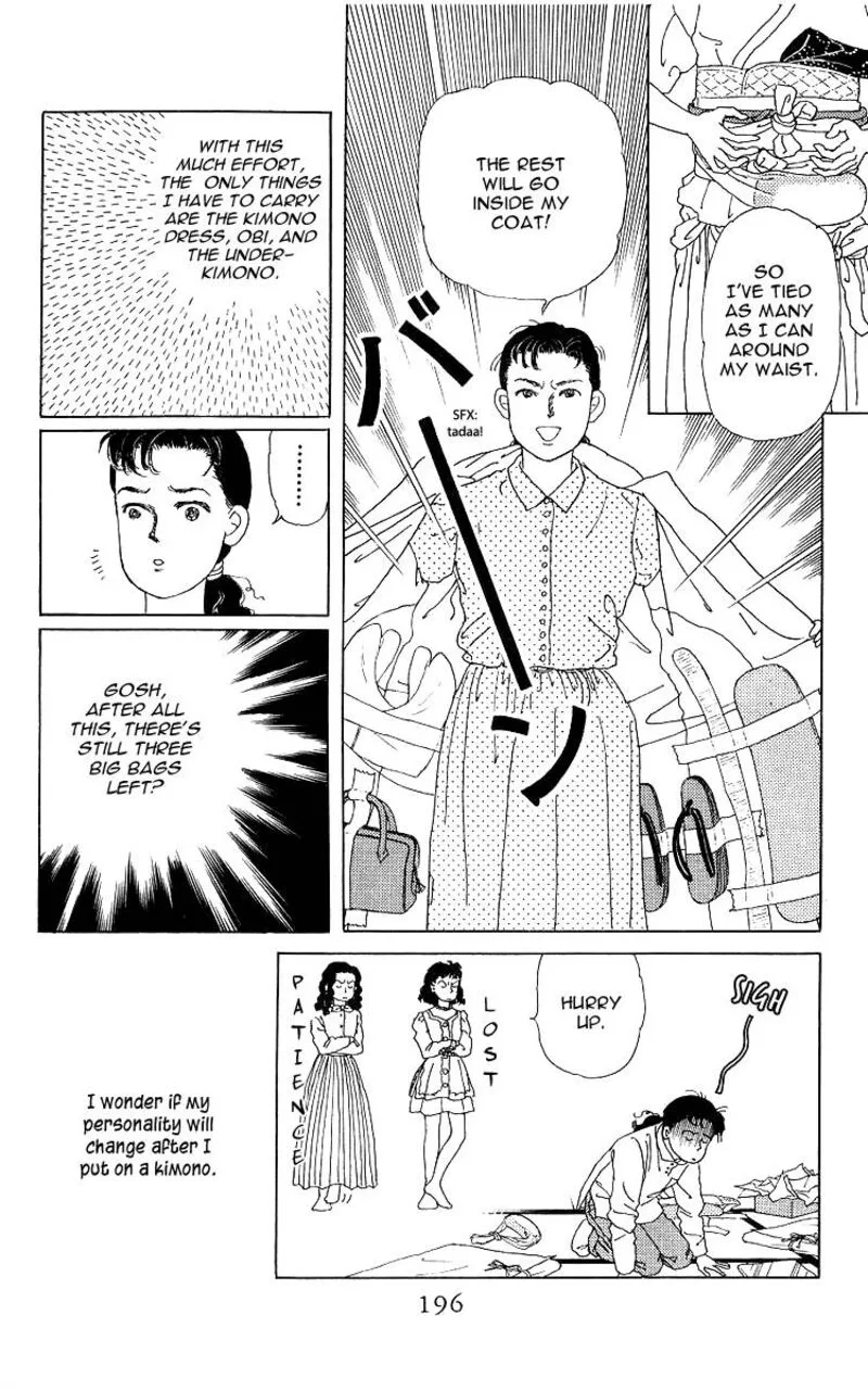 Doubutsu no Oishasan Chapter 109 page 22