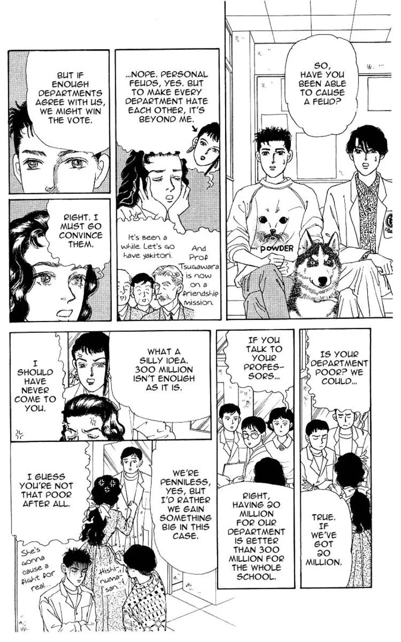 Doubutsu no Oishasan Chapter 109 page 12