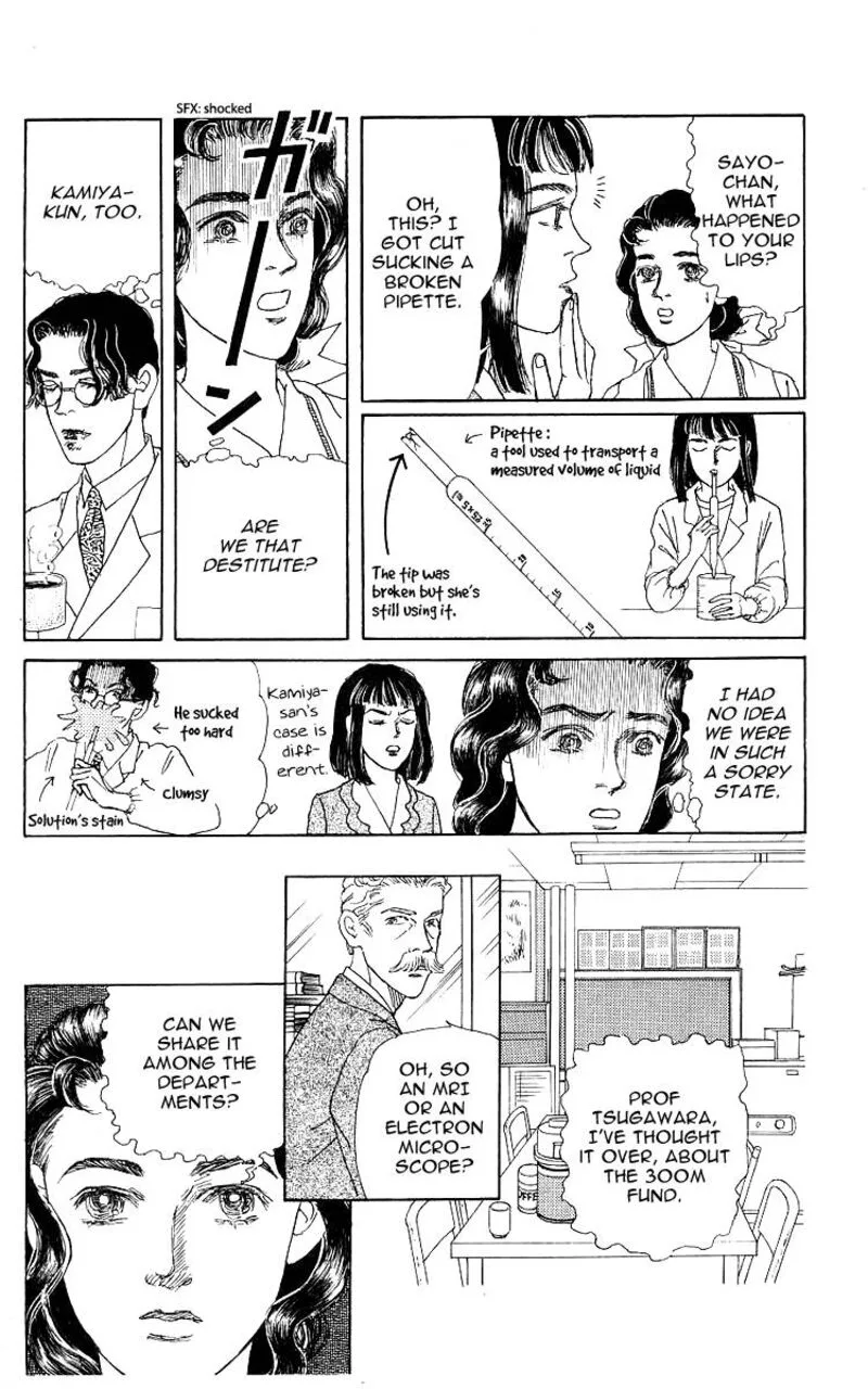 Doubutsu no Oishasan Chapter 109 page 10