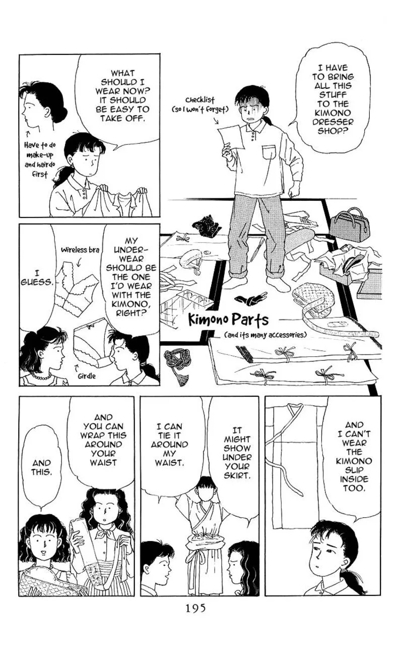 Doubutsu no Oishasan Chapter 109 page 21