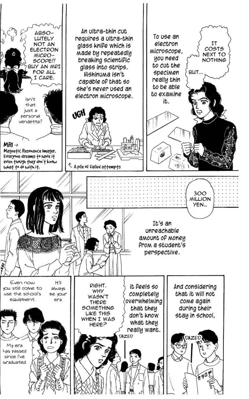 Doubutsu no Oishasan Chapter 109 page 8