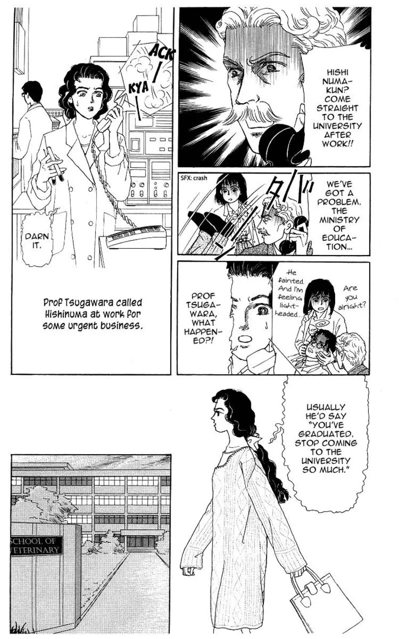Doubutsu no Oishasan Chapter 109 page 2