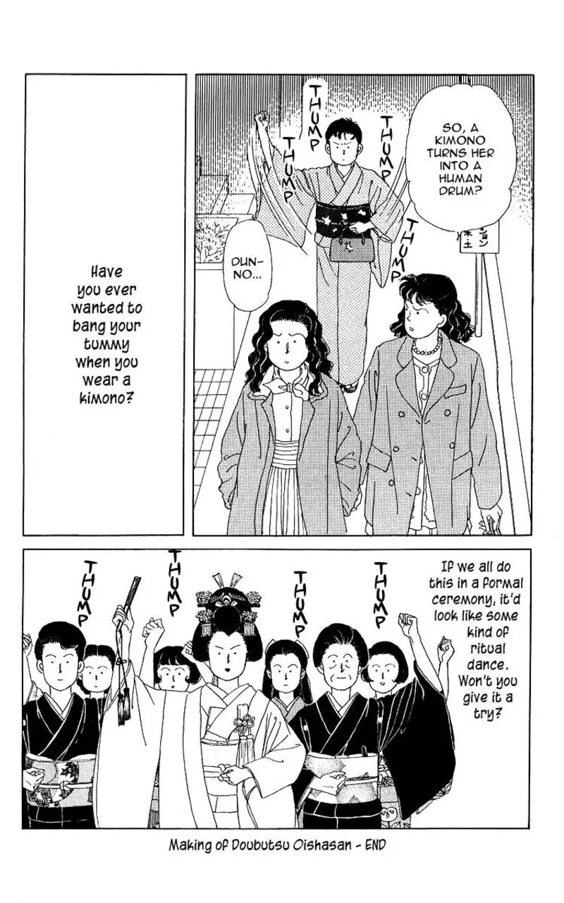 Doubutsu no Oishasan Chapter 109 page 24