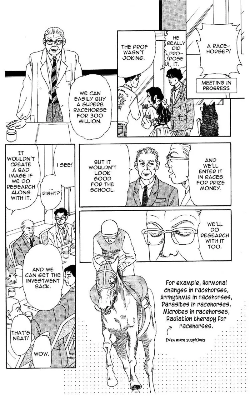 Doubutsu no Oishasan Chapter 109 page 14