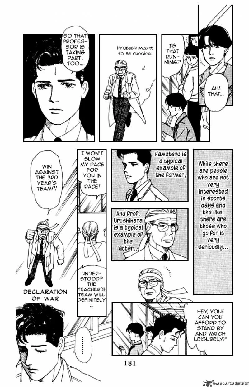Doubutsu no Oishasan Chapter 11 page 5