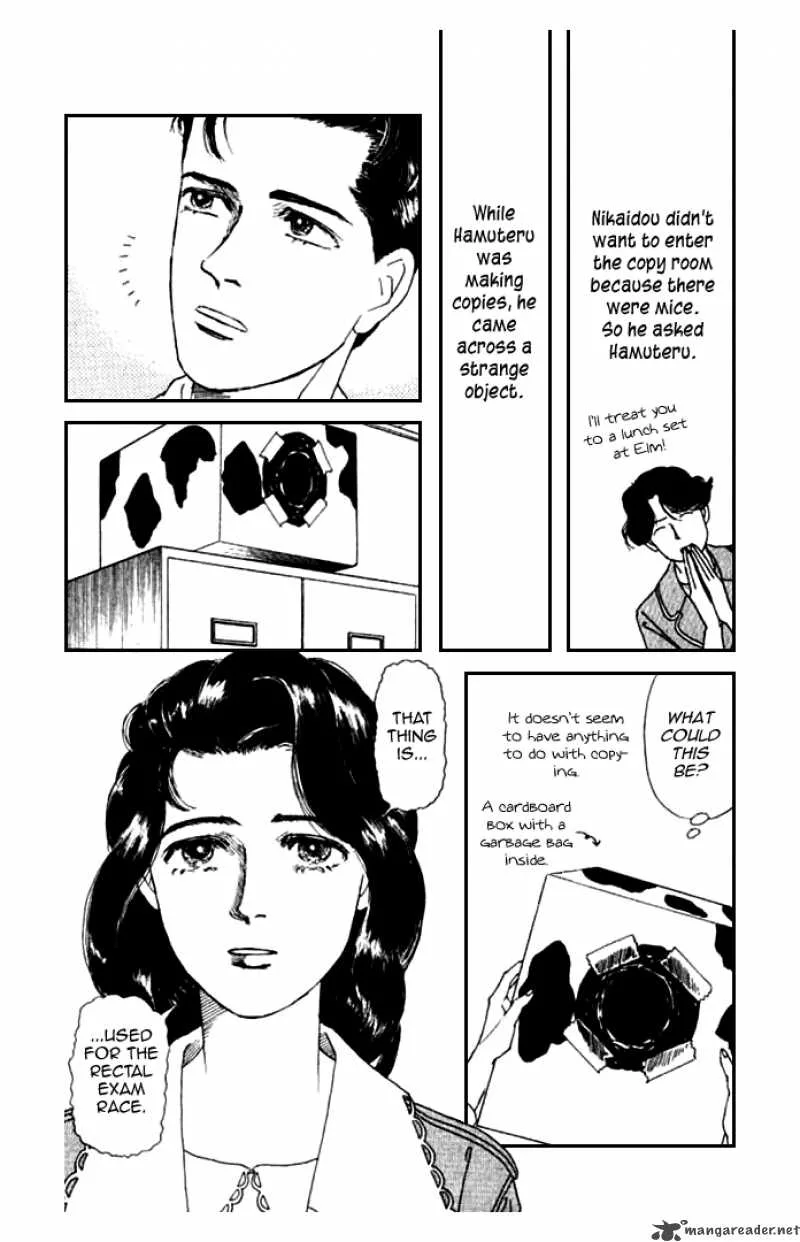 Doubutsu no Oishasan Chapter 11 page 2