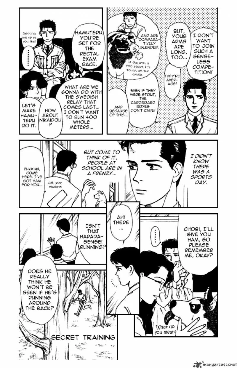 Doubutsu no Oishasan Chapter 11 page 4