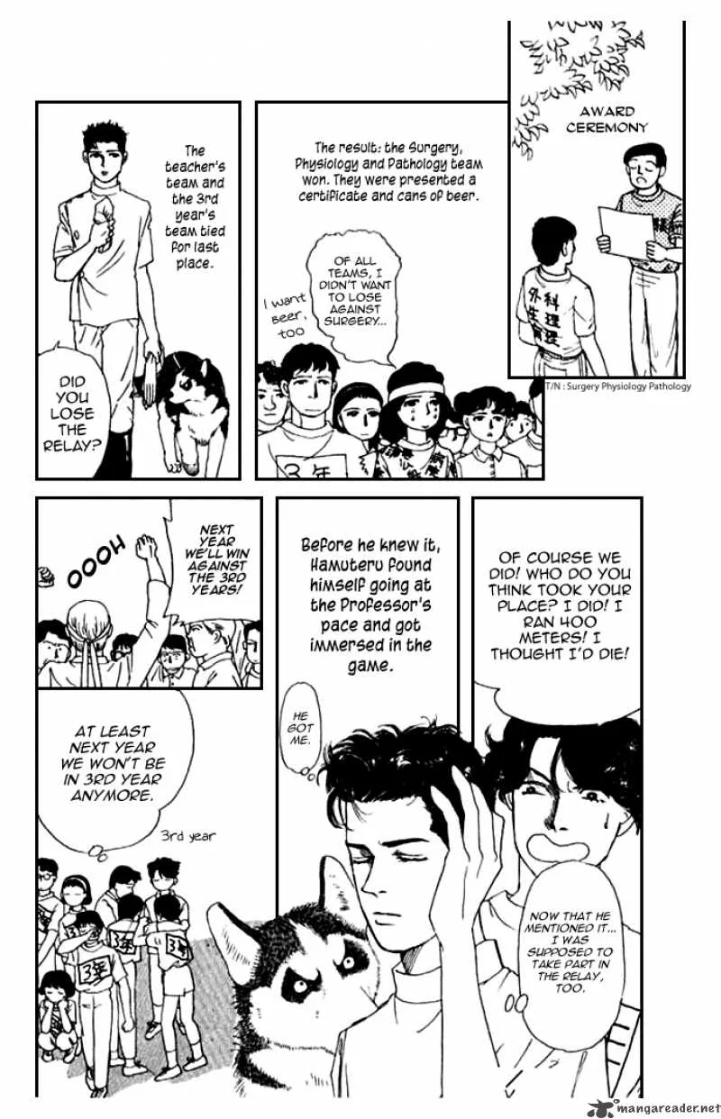Doubutsu no Oishasan Chapter 11 page 16