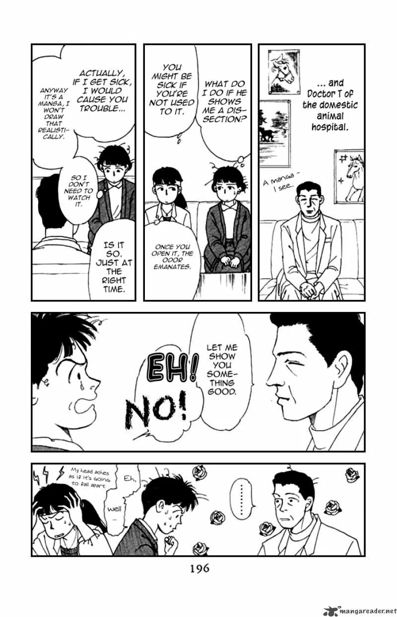 Doubutsu no Oishasan Chapter 11 page 20