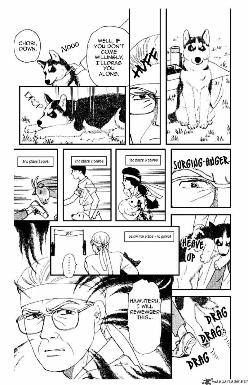 Doubutsu no Oishasan Chapter 11 page 11