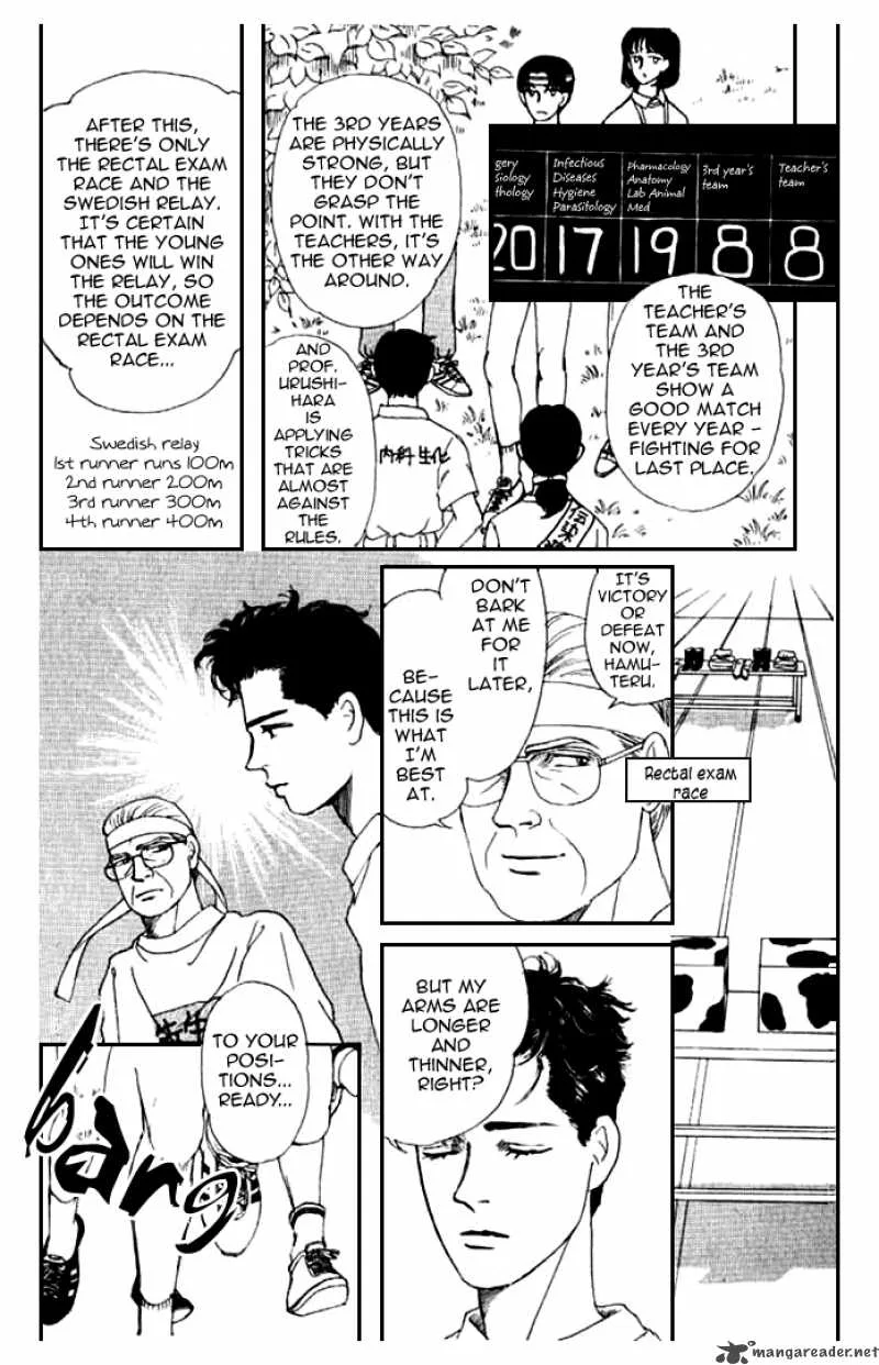 Doubutsu no Oishasan Chapter 11 page 12