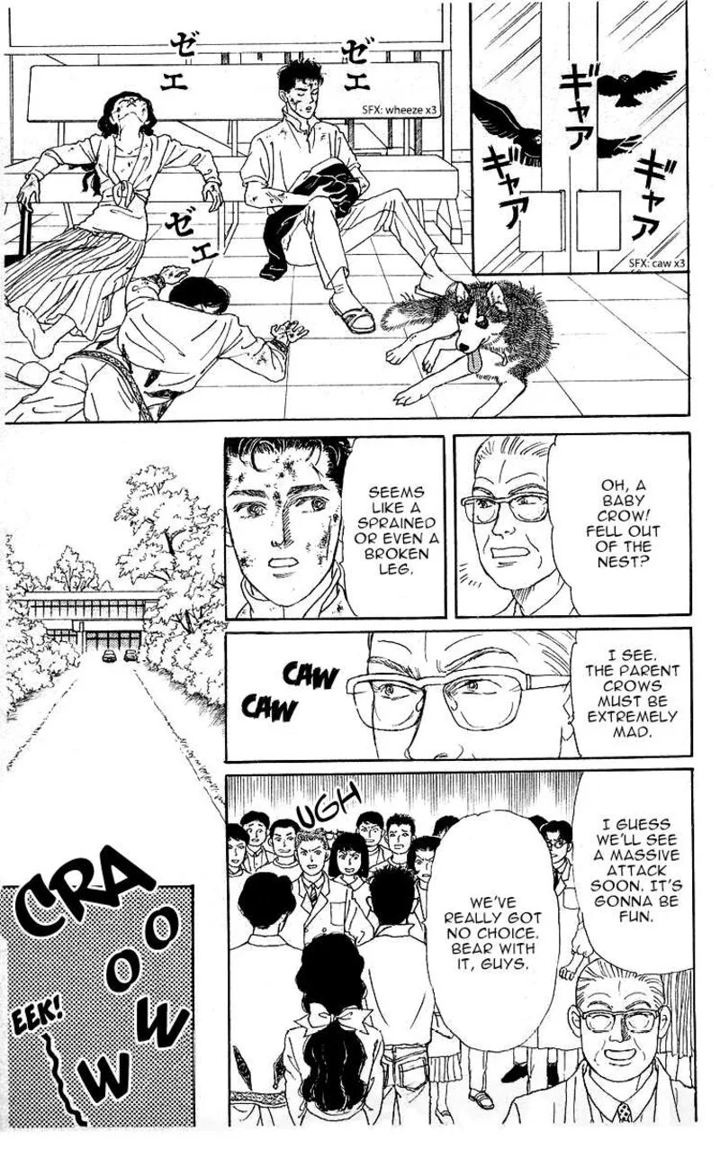 Doubutsu no Oishasan Chapter 110 page 18