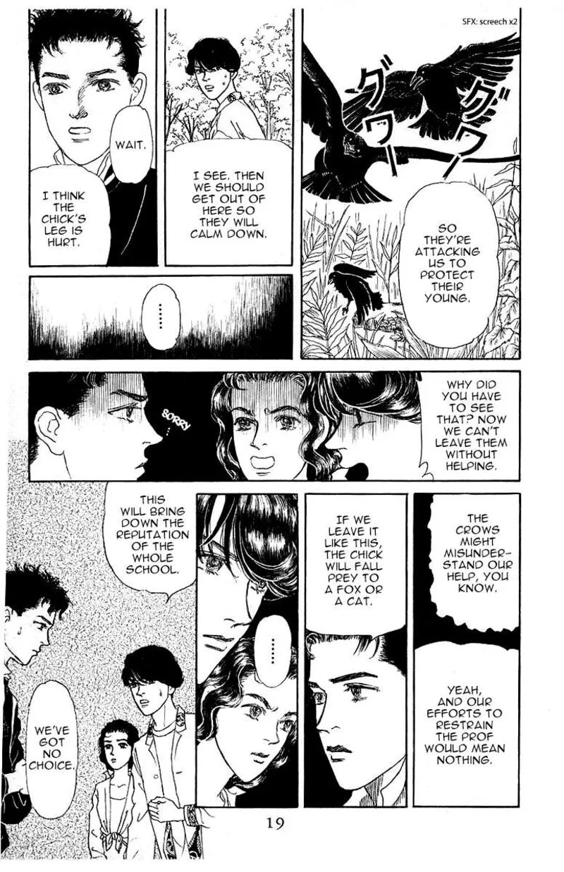 Doubutsu no Oishasan Chapter 110 page 16