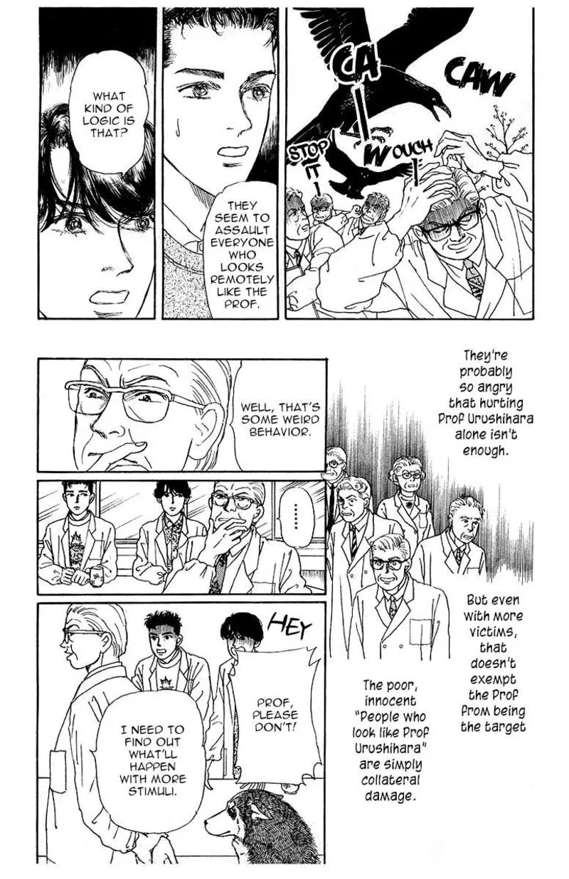 Doubutsu no Oishasan Chapter 110 page 10