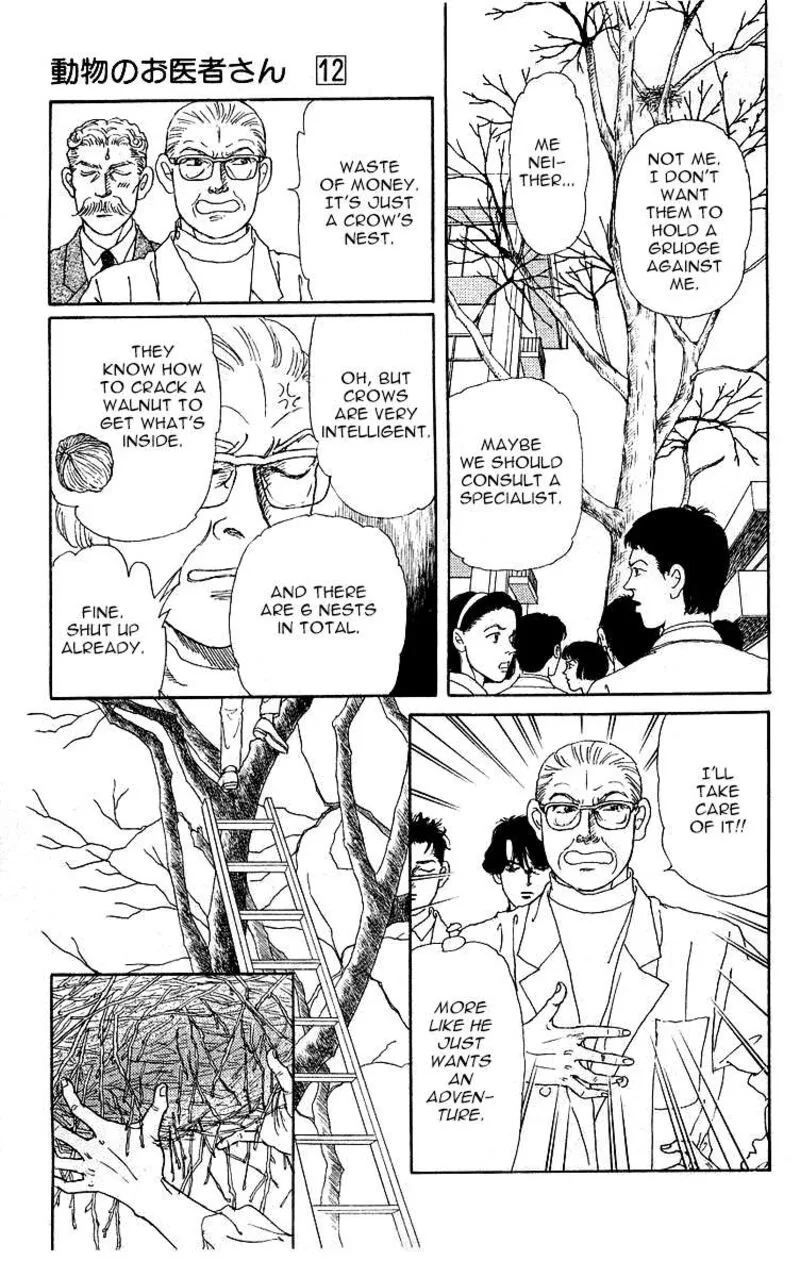 Doubutsu no Oishasan Chapter 110 page 6