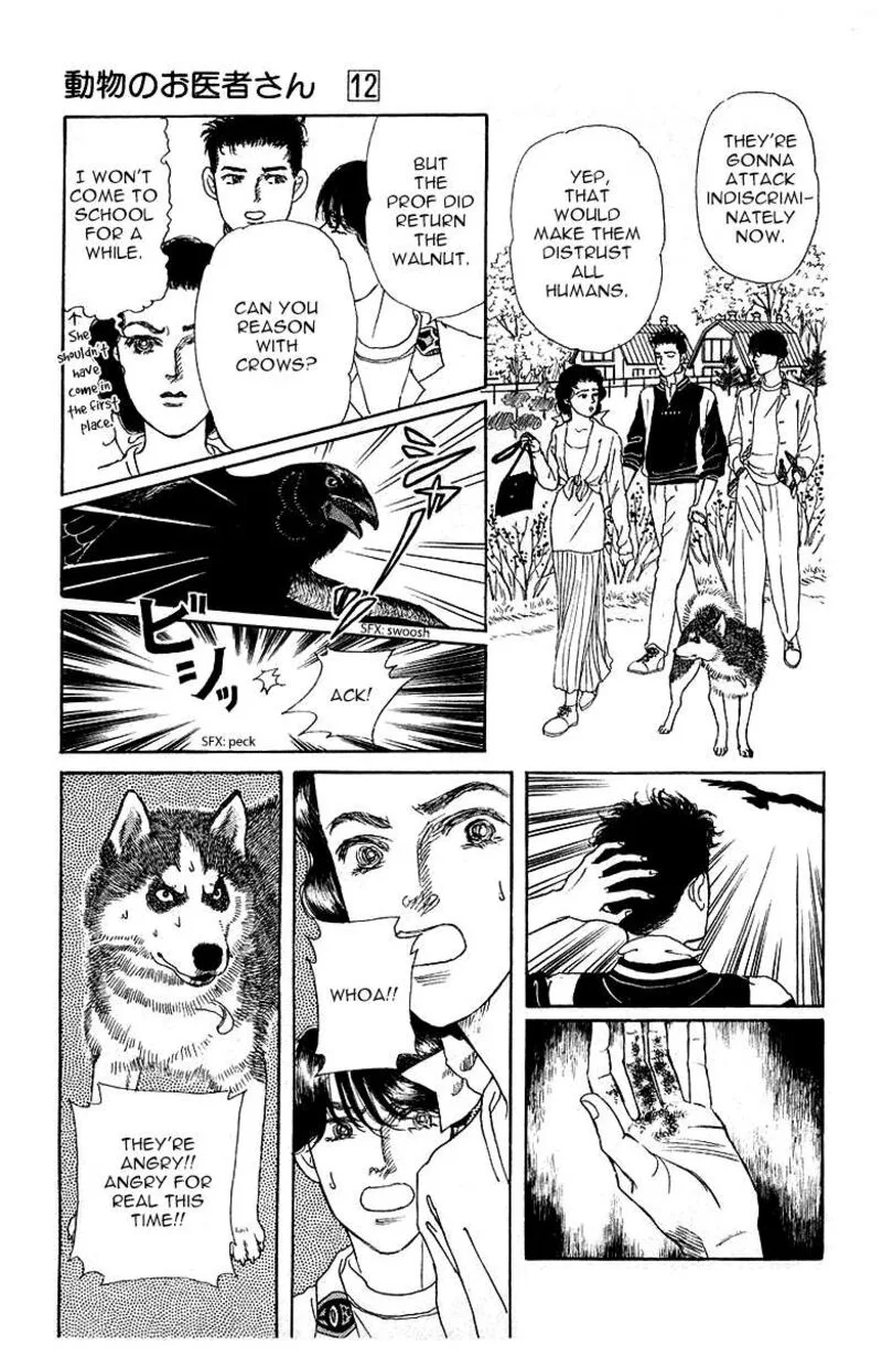 Doubutsu no Oishasan Chapter 110 page 14
